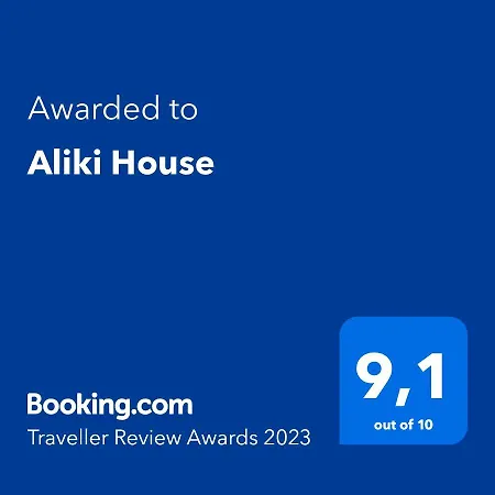 Aliki House Apartment Exterior photo